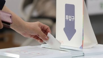 재보선 최종투표율 24.6%…부산 금정 47.2% 전남 영광 70.1%