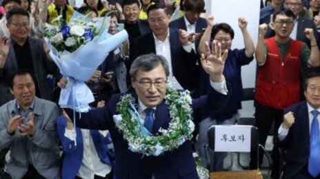 서울시교육감 ‘진보단일 후보’ 정근식 당선 확실