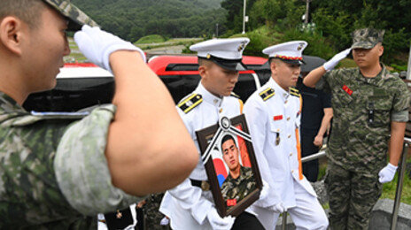 ‘채 상병’ 수사 공수처 검사 2명 27일 임기 끝, 대통령 연임재가 지체… “수사 올스톱 우려”