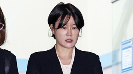 ‘음주 사고’ 문다혜, 제주서 불법 숙박업 운영 의혹