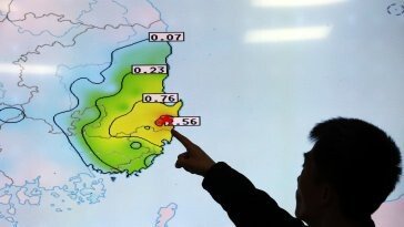 지진 재난문자, 앞으론 규모 5.0 이상만 전국에 보낸다