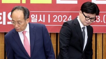 추경호 “국감뒤 특별감찰관 논의할 의총 열겠다”