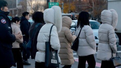 역대급 한파 예고에…‘겨울 특수 기대’ 집객 나선 유통업계