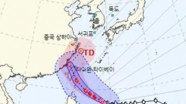 11월 태풍, 한반도行? “한반도 진입 전 열대저압부로 약화”