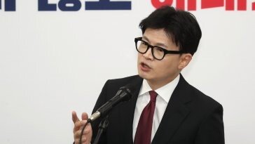 한동훈 “국민 우려 해결 못하면 다음은 없어…11월내 매듭”