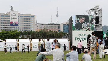 국회 예정처 “용산 어린이 문화공간 256억 예산 비합리적”