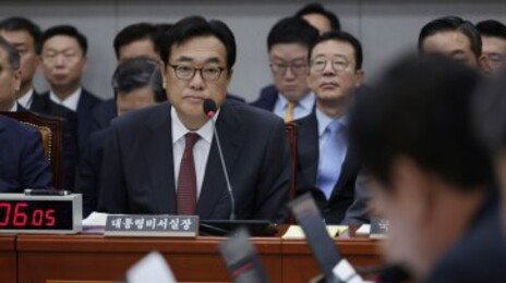 정진석 “尹, 명태균에 ‘집사람한테도 전화하지마’ 매몰차게 끊었다”