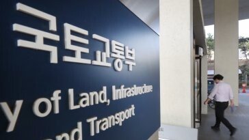 “전국 12개 도시 전반서 수소 활용”… 정부, 에너지 분담률 10% 목표