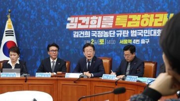 野지도부 “탄핵의 강 건너야 할지도…尹 스스로 결단해야”