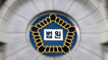 김명수 표 ‘법원장 추천제’ 폐지 두고 법원 내부 갈등 본격화