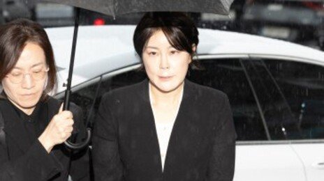 檢, 문다혜 씨에게 7, 8일 중 조사 받으라 통보…이번이 세 번째