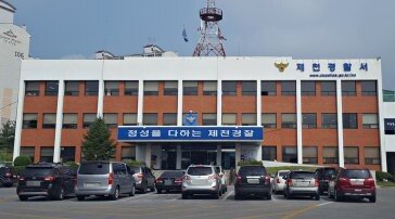 충북 제천서 폭력 조직원 집단 몸싸움…5명 입건