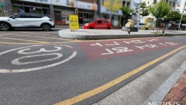 서울 보행자 사망사고 절반 ‘노인’인데…보호구역 1곳당 CCTV 0.2대