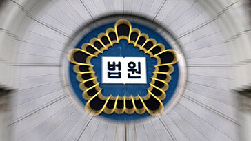 술 취해 경찰 폭행한 빙그레 사장 벌금형 선고 “피해자가 선처 호소”