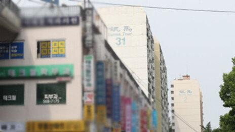 강남 은마아파트 상가지하서 화재…1명 부상-200명 대피