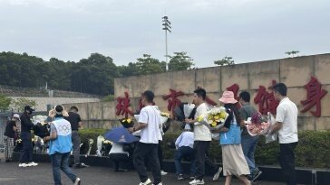 中, 잇단 흉악 범죄… “공산당 통치능력에 우려 커질수도”