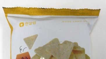 ‘이 옥수수 과자’서 곰팡이독소 초과 검출…“먹지 말고 반품하세요”