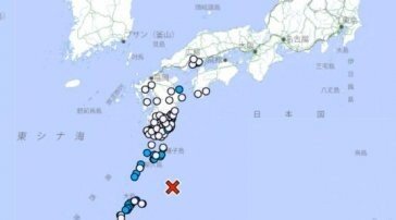 日가고시마 남동쪽 해역서 규모 6.0 지진