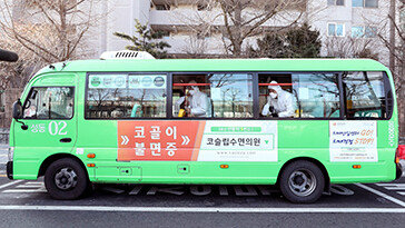 서울시 마을버스 ‘외국인 운전기사’ 고용 추진