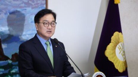 우원식 “채상병 국정조사 불가피…여야 27일까지 위원 선임해달라”