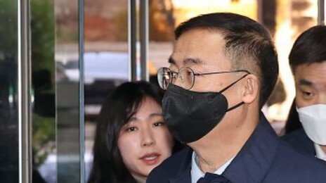 ‘자녀 특혜채용 의혹’ 김세환 전 선관위 사무총장 구속영장 기각