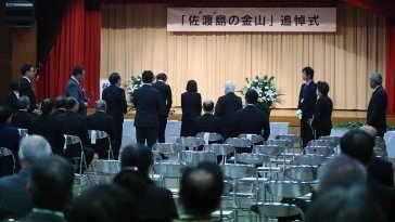 야스쿠니 참배 인사 참석…日정부 뒤통수에 ‘반쪽 행사’된 사도광산 추도식