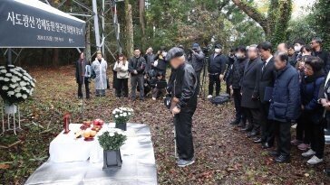 정부, 日 ‘사도광산 적반하장’에도 무대응