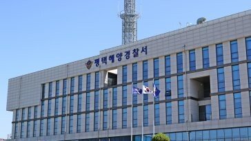 “수영하던 남성 사라져”…안산 시화호서 실종신고