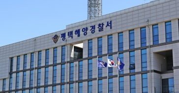 “수영하던 남성 사라져”…안산 시화호서 실종신고