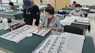 우리글 아름다움 표현한 ‘한글 서예’, 국가무형유산으로 지정