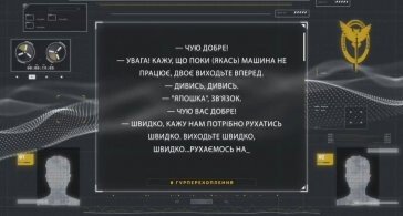 “빨리 나오라, 빨리” “알았다” 우크라, 북한군 통신 감청 공개