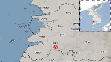 새벽 정읍 2.5규모 지진…유감신고 2건, 재난문자는 ‘혼선’