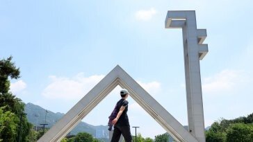 서울대 교수·연구자 525명 “민주주의 거부하는 대통령 거부”…尹퇴진 시국선언