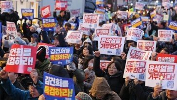 빗속 이어진 ‘윤석열 퇴진’ 野 집회…보수단체 “이재명 구속”