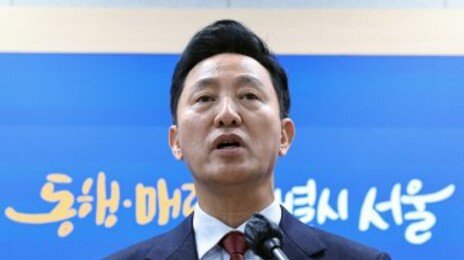 오세훈 “계엄 반대, 철회돼야”…인도·말레이 출장 취소