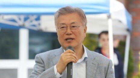 문재인 “尹 정부 기괴함 정점…국회 결단 시급하다”