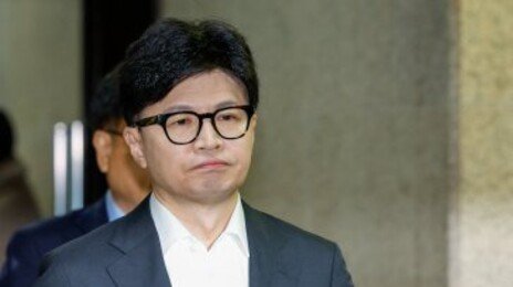 한동훈 “내각 총사퇴·국방장관 해임 의견 모아…尹탈당은 더 논의“