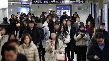 비상계엄 상황에도 재난문자 안보낸 행안부…“발송 요건 아냐” 해명