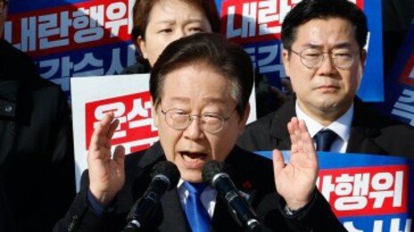 이재명, CNN에 “尹 계엄 발표 담화, 딥페이크인 줄 알았다”