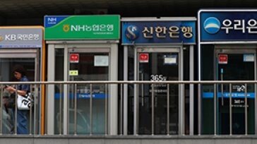 ‘계엄 쇼크’ 금융 빅4 시총 이틀새 12조 사라져