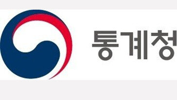 통계청 “소득분배지표 ‘%’ 누락 계산 오류”… 국가연간통계 공표 연기 ‘초유의 사태’