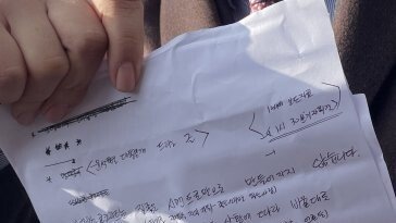 ‘대역죄인 올림’…명태균, 비상계엄 후 尹에 옥중 메시지