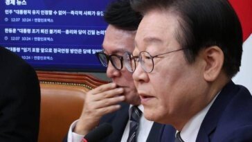 이재명 “尹담화, 국민 배신감-분노 키워…즉각 사퇴·탄핵 외엔 길 없어”