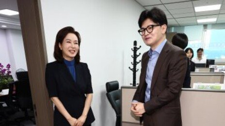 “한동훈 징계” 보수 유튜버 문자에…김민전 “알아보겠다” 답장