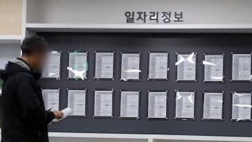 11월 취업자수 10만명대 회복… 제조업 일자리는 10만 명 감소