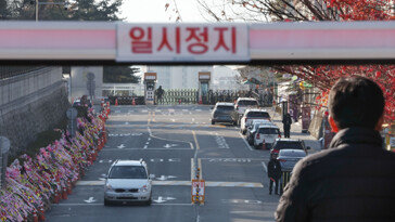 野 “尹 11월 10번 지각 출근, 경찰이 가짜 경호”… 경찰 “사실확인 필요”