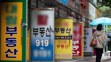 올해 공인중개사 시험 응시자 수 8년만에 최저치