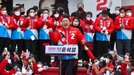 [김순덕의 도발]국힘은 뭘 잘했다고 예능식 대선 경선 치르나