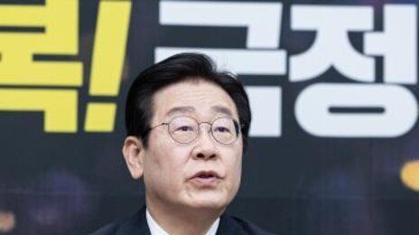 ‘차기 지도자 선호도’ 이재명 37%로 1위…한동훈 5%[한국갤럽]