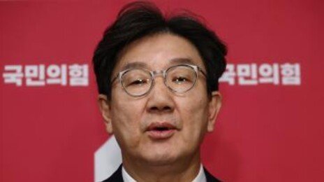 권성동 “내란·김여사특검법, 국정·여당 마비시키려는 野 속셈”